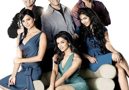 مشاهدة فيلم Housefull 2010 مترجم