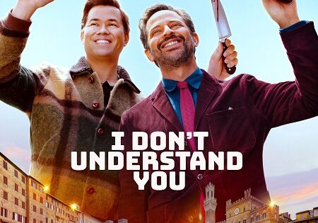مشاهدة فيلم I Don’t Understand You 2024 مترجم