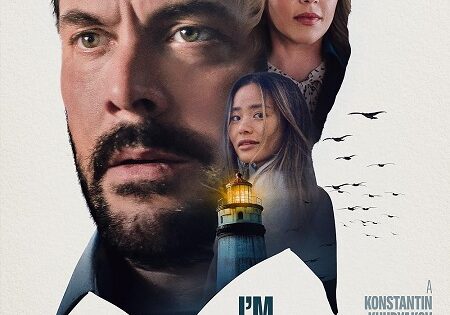 مشاهدة فيلم I’m Beginning to See the Light 2025 مترجم