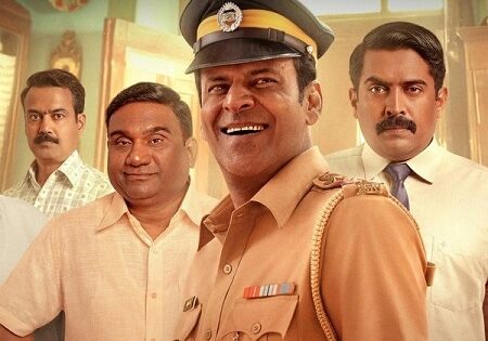 مشاهدة فيلم Inspector Zende 2025 مترجم
