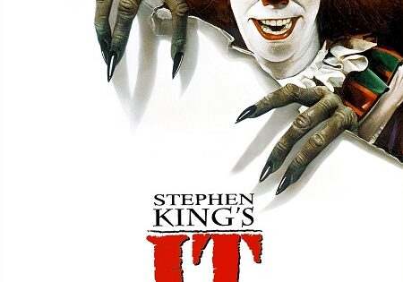 مشاهدة فيلم It 1990 مترجم
