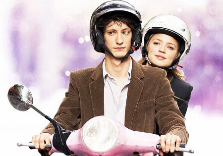 مشاهدة فيلم It Boy 2013 مترجم