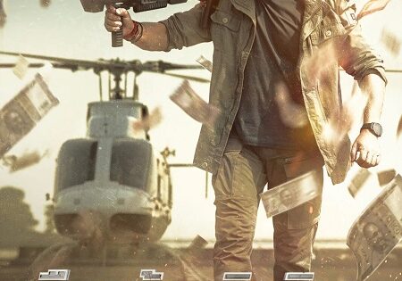 مشاهدة فيلم Jaat 2025 مترجم