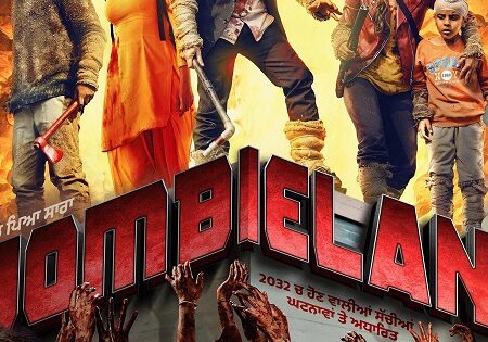 مشاهدة فيلم Jombieland 2025 مترجم