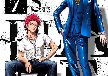 فيلم K Seven Stories Movie 1 2018 مترجم اون لاين