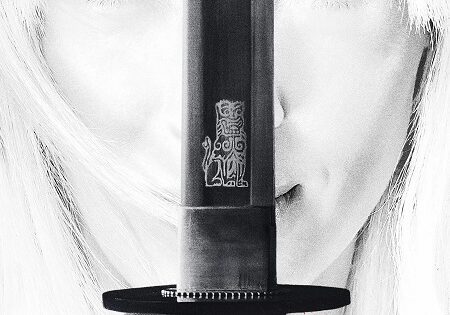 مشاهدة فيلم Kill Bill The Whole Bloody Affair 2025 مترجم