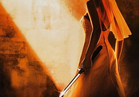 مشاهدة فيلم Kill Bill Vol 2 2004 مترجم