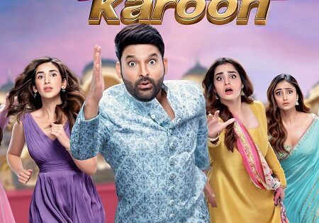 مشاهدة فيلم Kis Kisko Pyaar Karoon 2 2025 مترجم