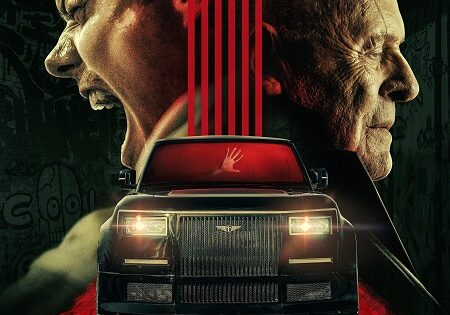 مشاهدة فيلم Locked 2025 مترجم
