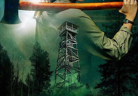 مشاهدة فيلم Lookout 2025 مترجم