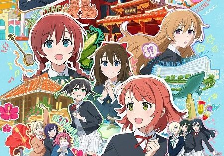 مشاهدة فيلم Love Live Nijigasaki Final Chapter 1 2024 مترجم
