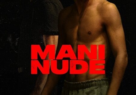 مشاهدة فيلم Mani nude 2024 مترجم