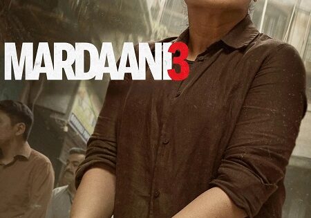 مشاهدة فيلم Mardaani 3 2026 مترجم