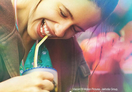 مشاهدة فيلم Margarita with a Straw 2014 مترجم