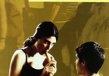 مشاهدة فيلم Mas Pena Que Gloria 2001 مترجم