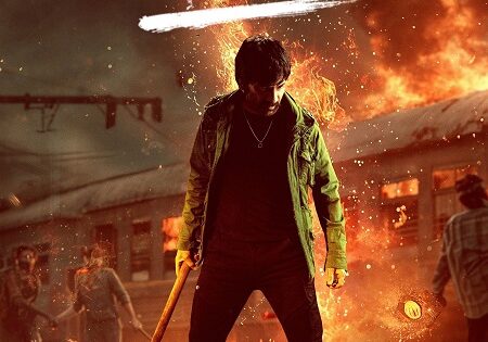 مشاهدة فيلم Mass Jathara 2025 مترجم