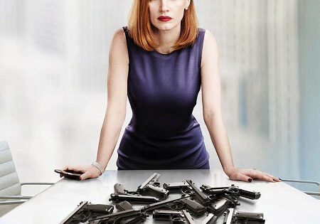 مشاهدة فيلم Miss Sloane 2016 مترجم