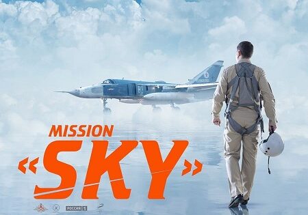 مشاهدة فيلم Mission Sky 2021 مترجم