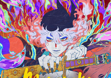 مشاهدة فيلم Mononoke 2 The Ashes of Rage 2025 مترجم