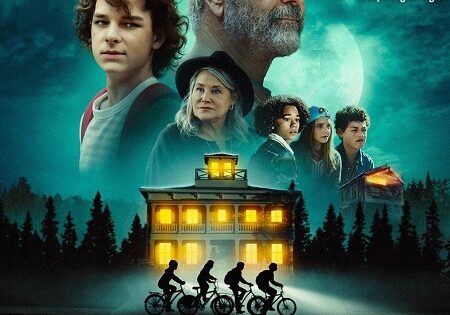 مشاهدة فيلم Monster Summer 2024 مترجم