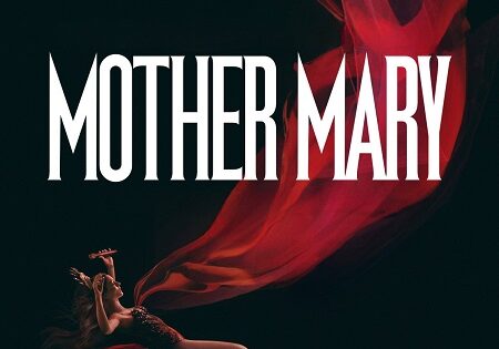 مشاهدة فيلم Mother Mary 2026 مترجم