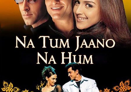 مشاهدة فيلم Na Tum Jaano Na Hum 2002 مترجم