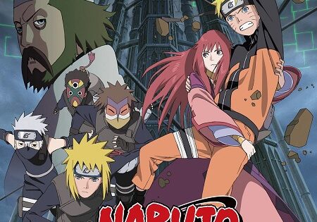 مشاهدة فيلم Naruto Shippuden 4 The Lost Tower 2010 مترجم