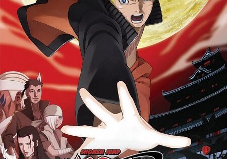 مشاهدة فيلم Naruto Shippuden 5 Blood Prison 2011 مترجم