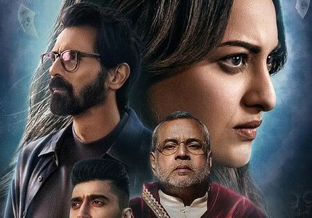 مشاهدة فيلم Nikita Roy 2025 مترجم