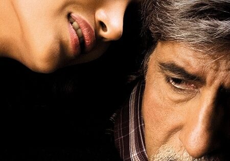 مشاهدة فيلم Nishabd 2007 مترجم