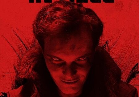 مشاهدة فيلم No Tears in Hell 2025 مترجم