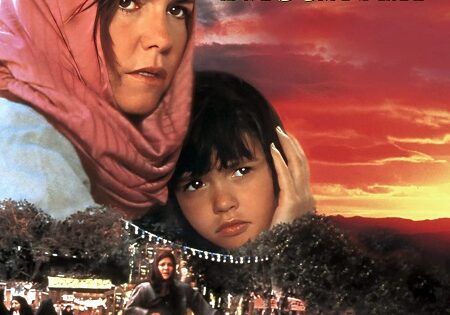 مشاهدة فيلم Not Without My Daughter 1991 مترجم
