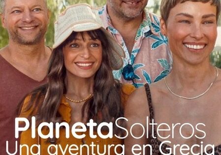 مشاهدة فيلم Planet Single Greek Adventure 2025 مترجم