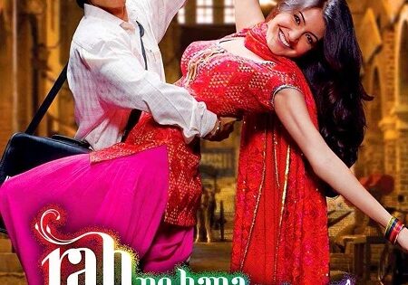 مشاهدة فيلم Rab Ne Bana Di Jodi 2008 مترجم