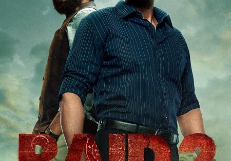 مشاهدة فيلم Raid 2 2025 مترجم