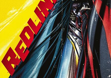 مشاهدة فيلم Redline 2009 مترجم