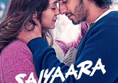 مشاهدة فيلم Saiyaara 2025 مترجم