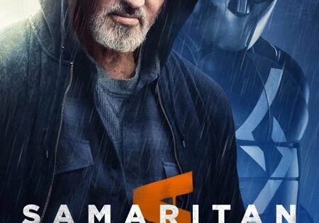 فيلم السامري 2022 مدبلج