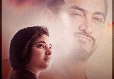 مشاهدة فيلم Secret Superstar 2017 مترجم
