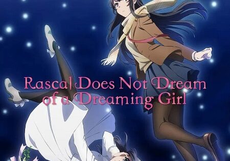مشاهدة فيلم Seishun Buta Yarou wa Yumemiru Shoujo 2019 مترجم