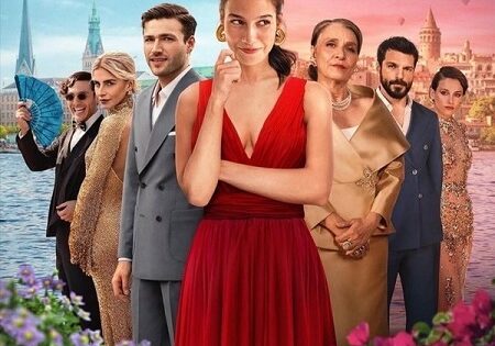 مشاهدة فيلم She Said Maybe 2025 مترجم