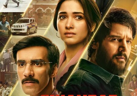 مشاهدة فيلم Sikandar Ka Muqaddar 2024 مترجم