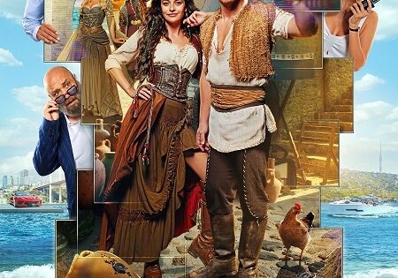 مشاهدة فيلم Simarik 2024 مترجم