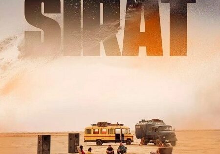 مشاهدة فيلم Sirat 2025 مترجم