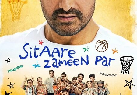 مشاهدة فيلم Sitaare Zameen Par 2025 مترجم