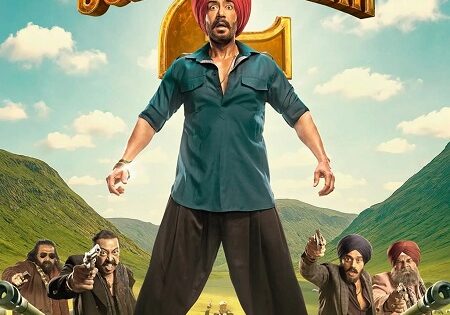 مشاهدة فيلم Son of Sardaar 2 2025 مترجم