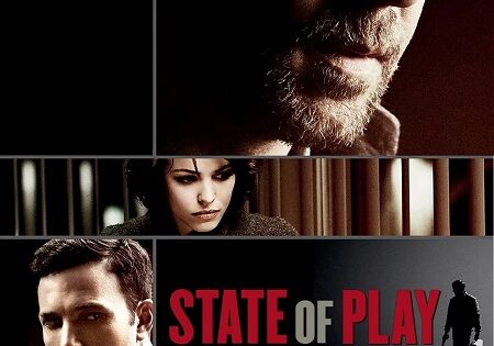مشاهدة فيلم State of Play 2009 مترجم
