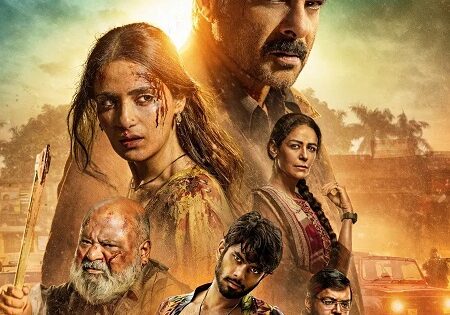 مشاهدة فيلم Subedaar 2026 مترجم