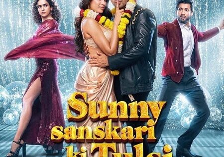 مشاهدة فيلم Sunny Sanskari Ki Tulsi Kumari 2025 مترجم