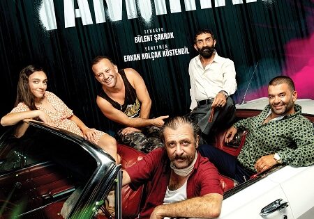 مشاهدة فيلم Tamirhane 2022 مترجم